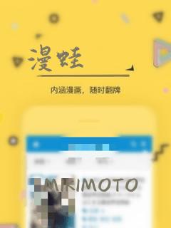 喜欢的女孩子不主动找你聊天免费阅读