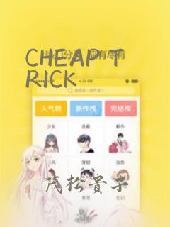 CHEAP TRICK