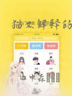 重启mysql的命令