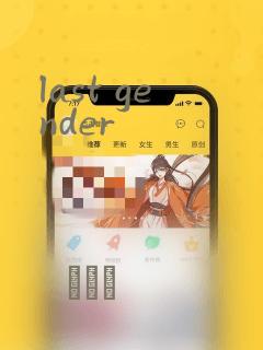 诡秘之主原著小说免费阅读