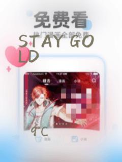 斗罗我举世仙师免费阅读免费阅读