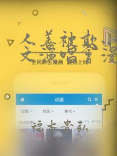 python@免费阅读