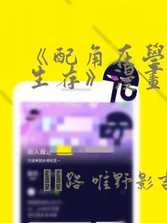 python绘制简单图形link