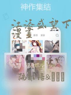 西安民宿大概多少钱一天