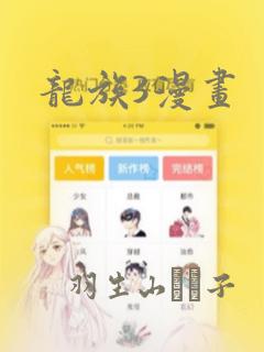 什么手游不充钱可以赚钱