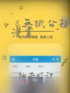kernel_init免费阅读