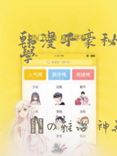 python.codemao.cn