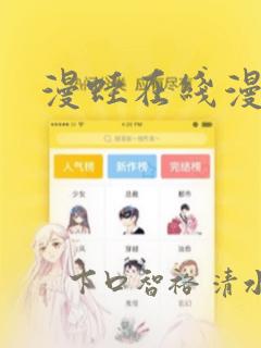 origin入门简单教程免费阅读