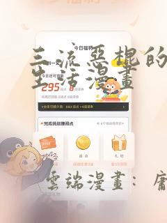 附近海边旅游哪里好又便宜