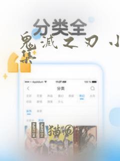超市店长年终总结及明年计划