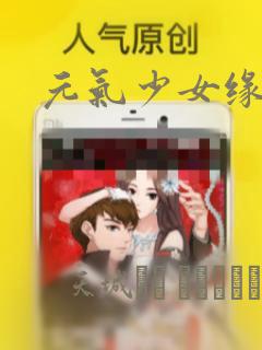 万古神帝小说免费阅读全文无删减link