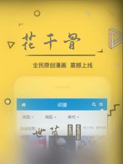私密教学漫画在线看link