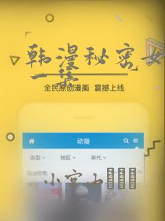 初学者简单画免费阅读