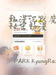 python里seaborn免费阅读