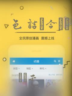色 诘め合わせ