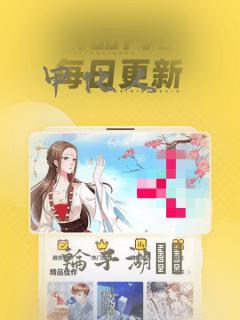 地煞七十二变 完本