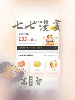 顾芒陆承洲无弹窗全文免费阅读link