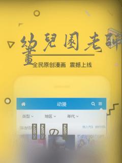 完什么游戏可以赚钱真实可靠link