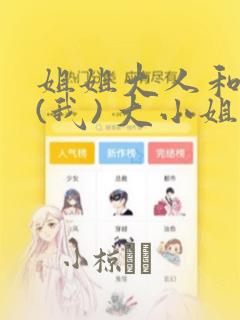 python.codemao.cn免费阅读