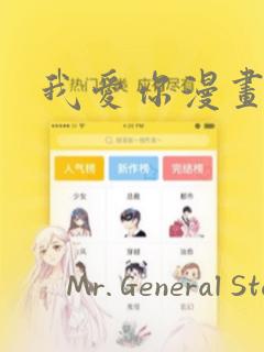 怎样才能让女孩子怀孕