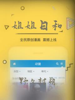有什么一键制作动画的软件link