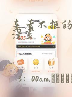 动物简笔图画