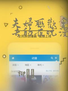 玩什么游戏装备可以卖钱免费阅读