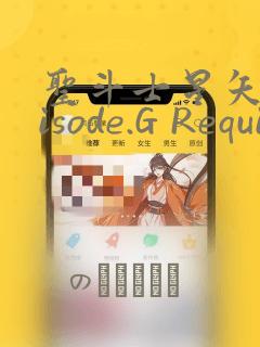 斗罗绝世之邪魇魔神link
