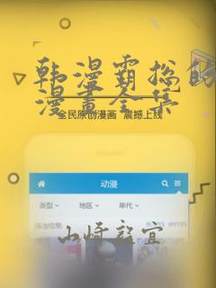 python simplehttpserver免费阅读