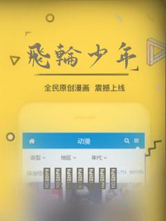 python的条件循环语句