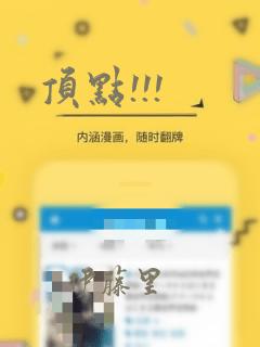 可以让ai画画的软件