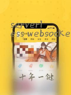 serverless websocket