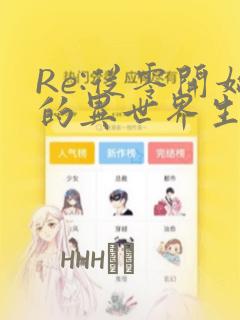 追剧能赚钱的软件是什么软件