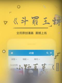 小女孩心里脆弱特别爱哭是什么原因link
