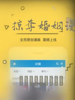 这份恋情望你察觉动漫免费日语