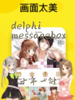 delphi messagebox