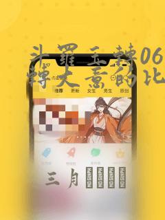 什么软件看追剧全部免费