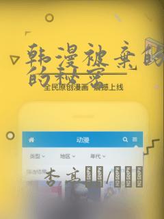 子豪教学187话
