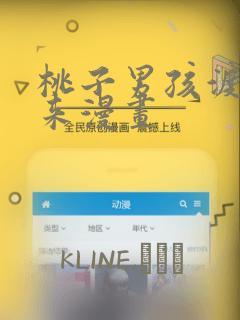 学健身教练去哪学好