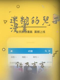 初中毕业可以去读护理学校吗免费阅读