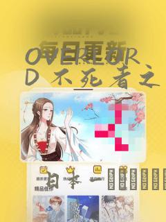 无删减韩漫双男主link
