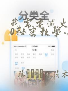 @staticmethod python免费阅读