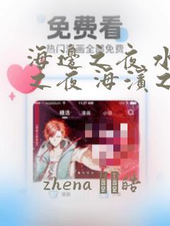 python httpserver免费阅读