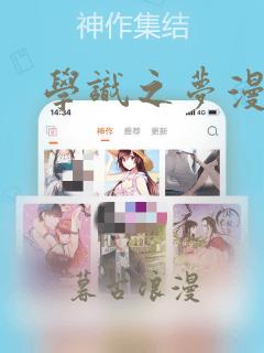 怀孕几周可以验血查出男孩女孩