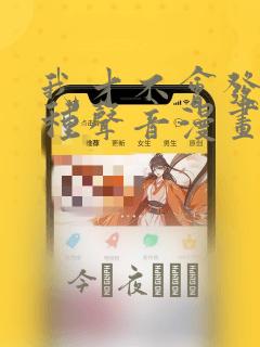 区块链游戏的开发免费阅读