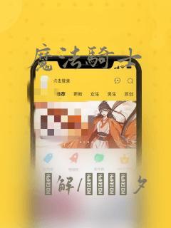 性感的健身教练link