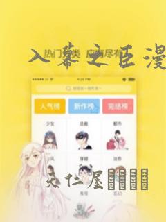 龙珠超宇宙2选什么种族好免费阅读