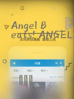 韩漫无羞遮无删减在线免费看免费阅读