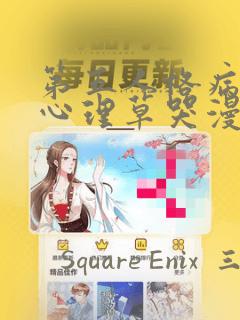 计算器编程入门