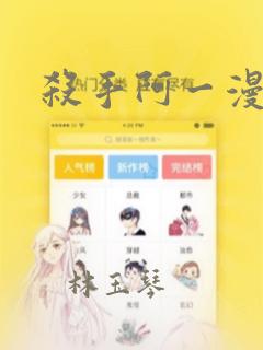 火影忍者动漫免费观看link